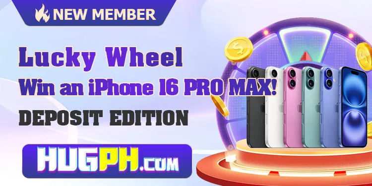 Deposit GET IPhone 16 PRO MAX